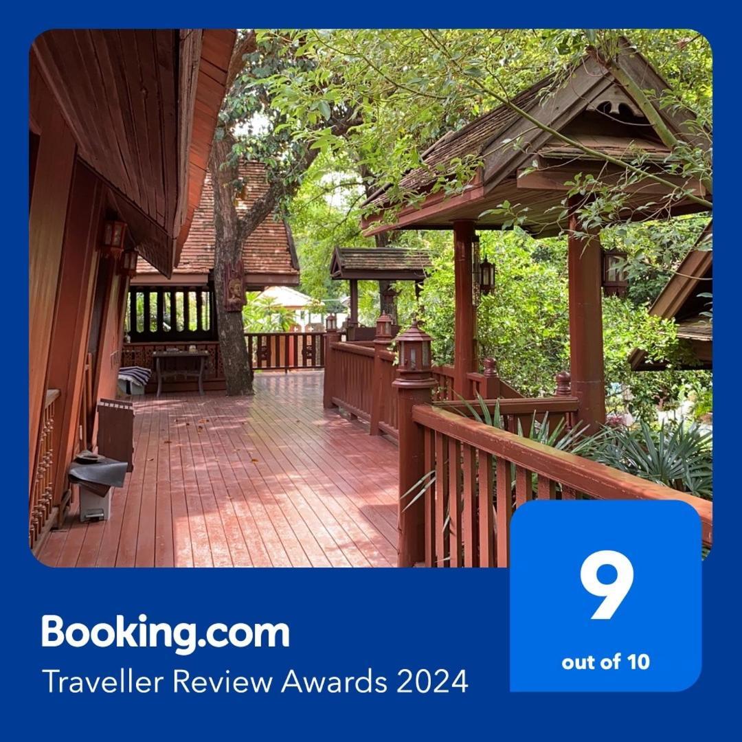 Hotel Kawila126 à Chiang Mai Extérieur photo